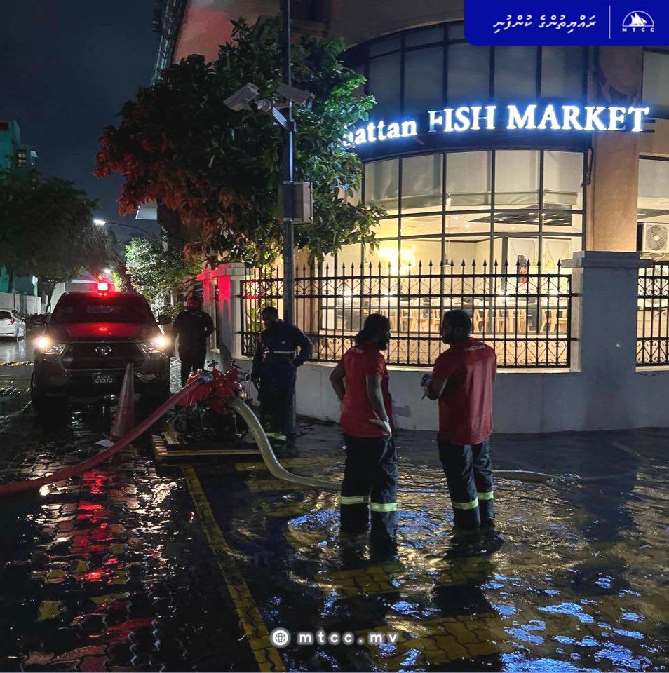 އެމްޓީސީސީވެސް ފެންހިންދުމުގެ މަސައްކަތާ ބައިވެރިވެއްޖެ